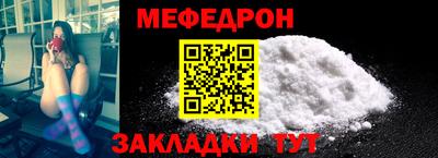 марки nbome Нягань