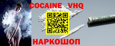 прущая мука Обь
