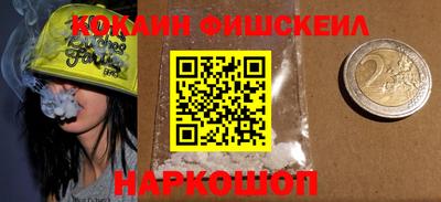 прущая мука Обь