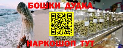 прущая мука Обь