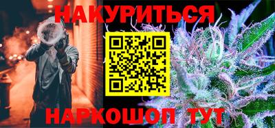 марки nbome Нягань