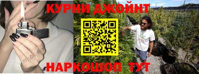 прущая мука Обь