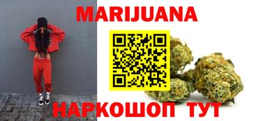 прущая мука Обь
