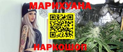 прущая мука Обь