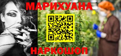 шишки Обнинск