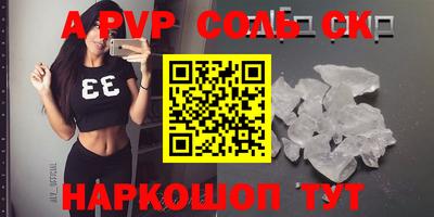 марки nbome Нягань