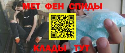 прущая мука Обь