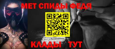 марки nbome Нягань
