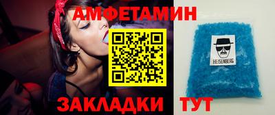 марки nbome Нягань