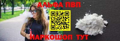 марки nbome Нягань