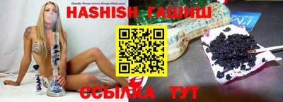 прущая мука Обь