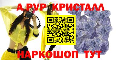 марки nbome Нягань