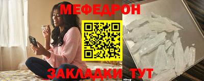 марки nbome Нягань