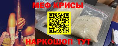 шишки Обнинск