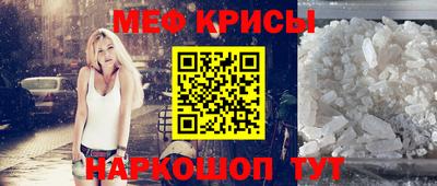 шишки Обнинск